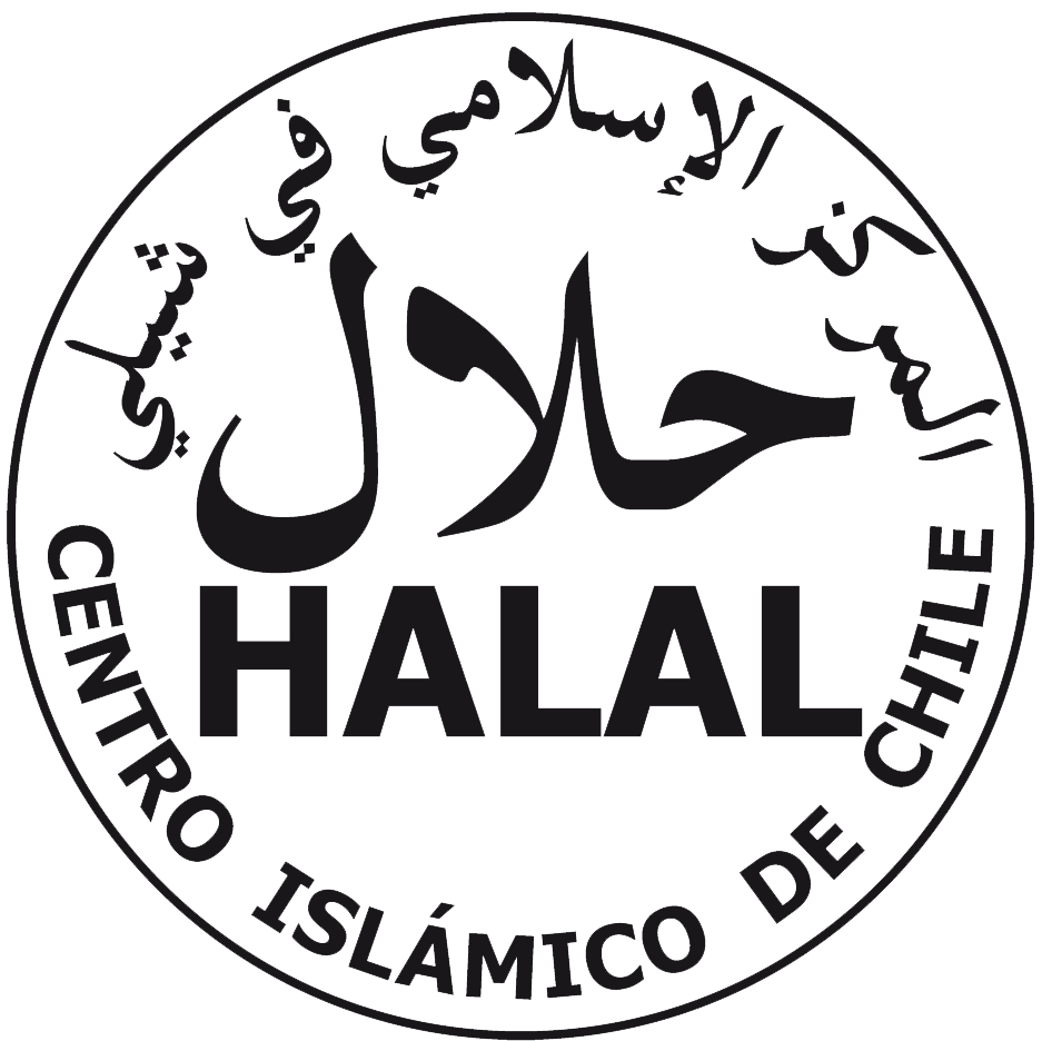 CDIAL Halal